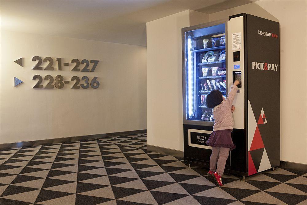 Tangram Hotel 베이징 외부 사진
