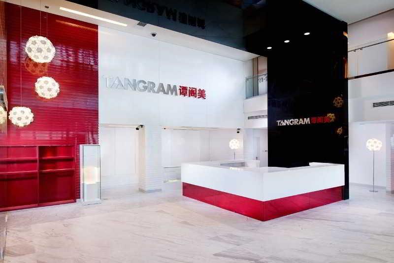 Tangram Hotel 베이징 외부 사진