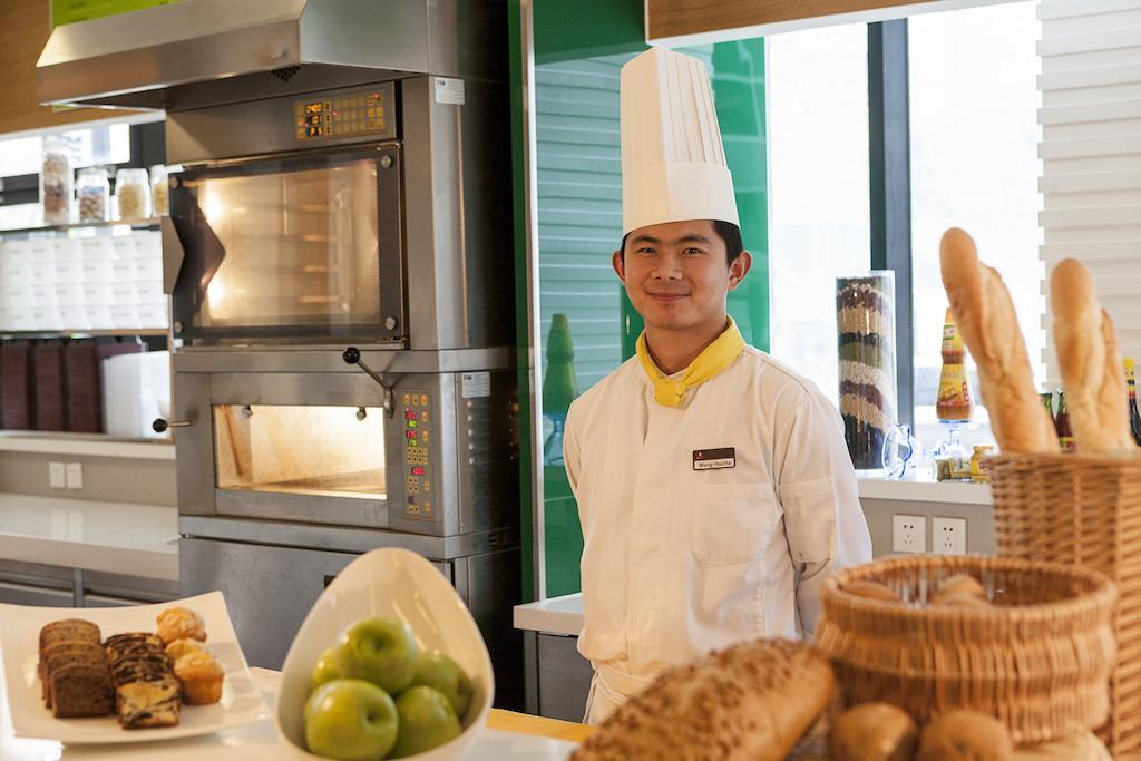 Tangram Hotel 베이징 외부 사진
